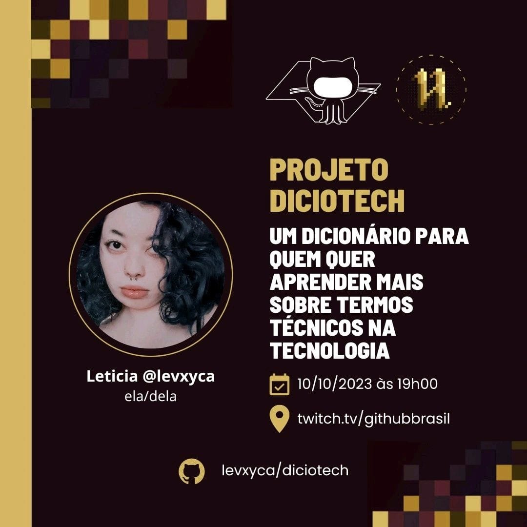 Imagem ilustrativa de Meetup Online - GitTogether São Paulo - Outubro [Hacktoberfest] - Projeto Diciotech